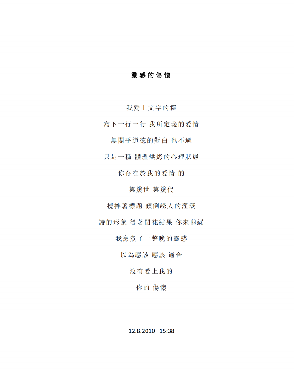 180101161.png