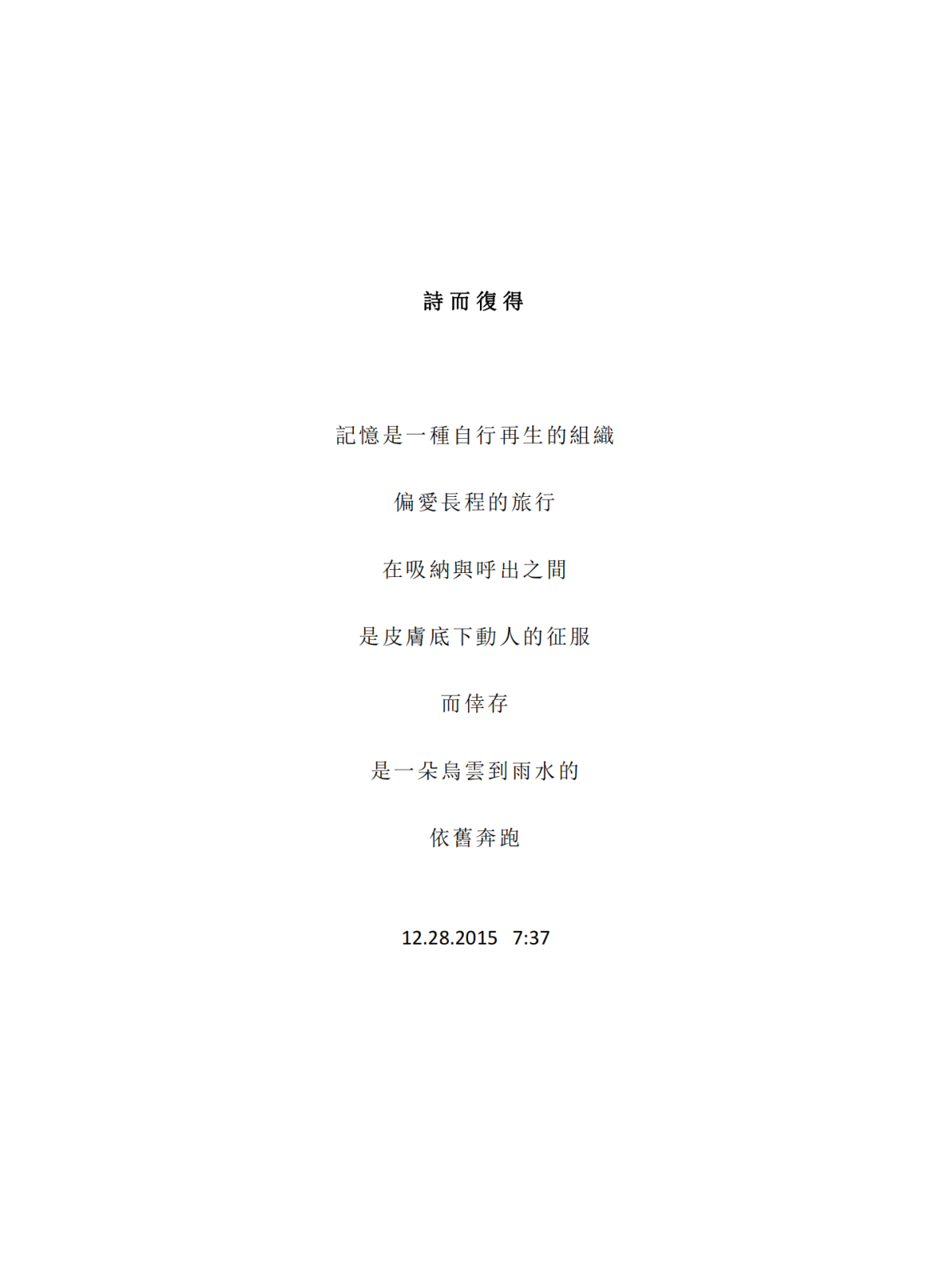 180109439.png