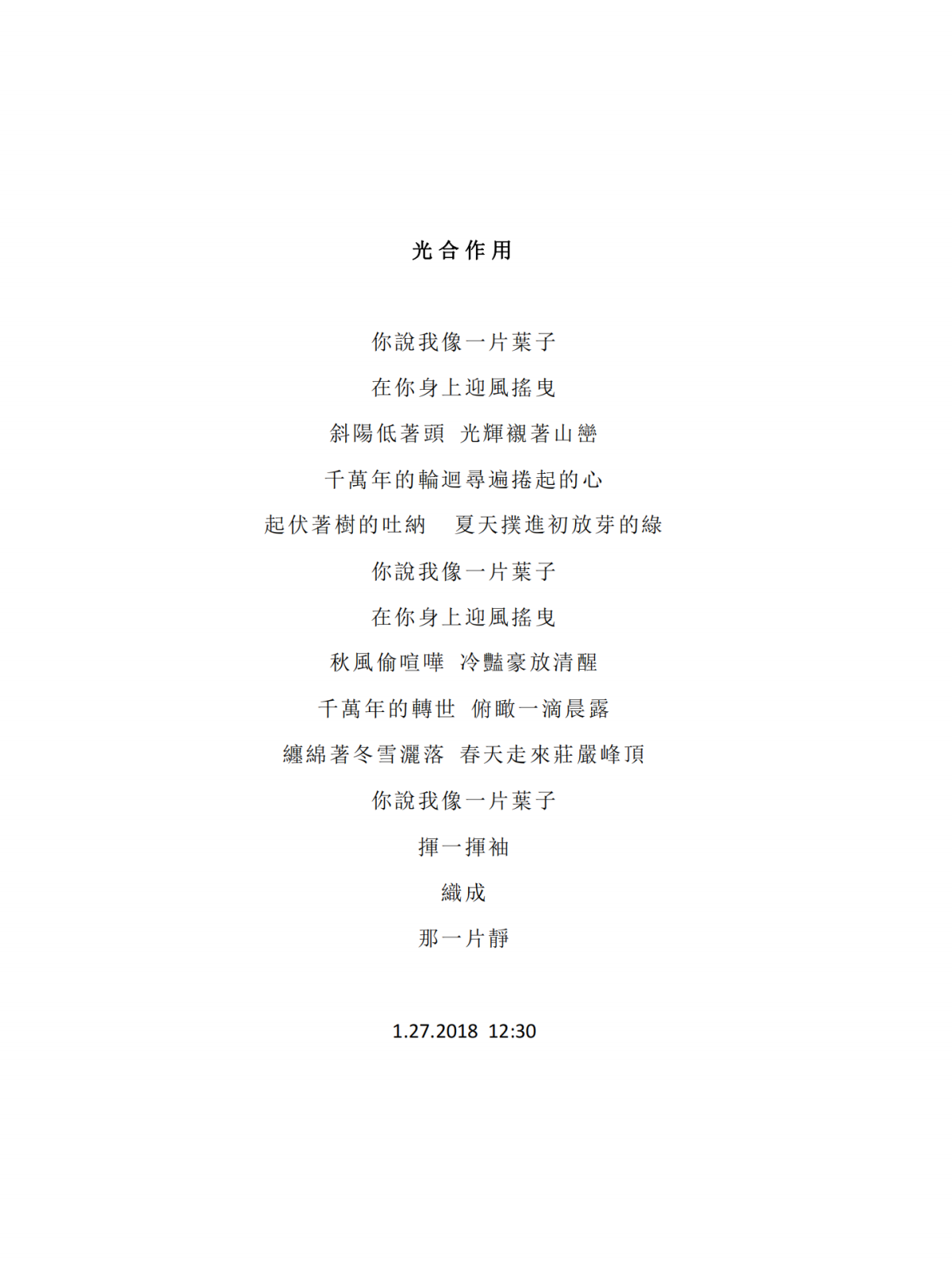 180100082.png