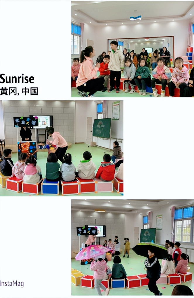 让孩子们爱上阅读—梅川镇中心幼儿园开展“绘本阅读”优质课活动