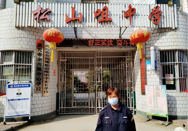 湖北武穴胜宇集团:一场没有仪式的捐赠活动温暖松山咀中学师生!(图3)