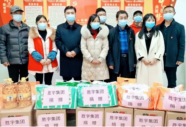 湖北武穴胜宇集团:一场没有仪式的捐赠活动温暖松山咀中学师生!(图10)
