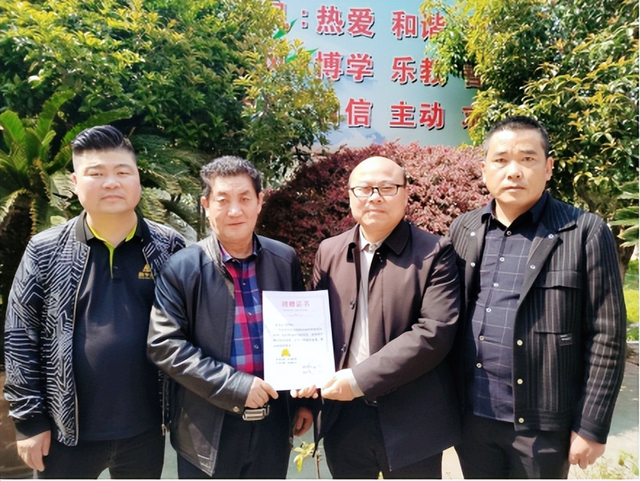 湖北武穴胜宇集团:一场没有仪式的捐赠活动温暖松山咀中学师生!(图2)