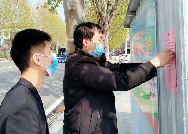 湖北武穴:在防疫一线,这是余川校长最动人的模样!(图6)