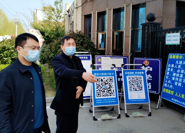 湖北武穴:在防疫一线,这是余川校长最动人的模样!