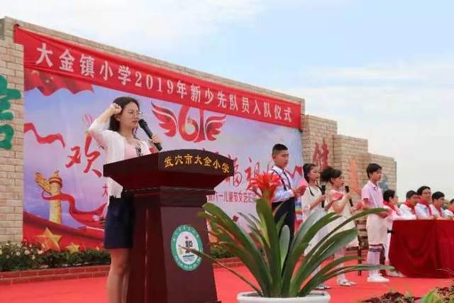 【名师风采】青春路上 我们同行——记武穴市大金小学教师刘颖!(图3)
