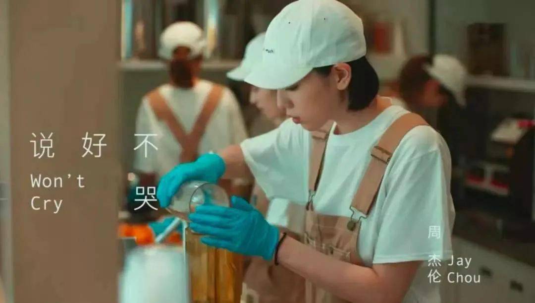 周杰伦 '钦点尤物' 三吉彩花「真空上阵」!曾被质疑 '下海' ?颇有 '东方美女韵味' !(图9)