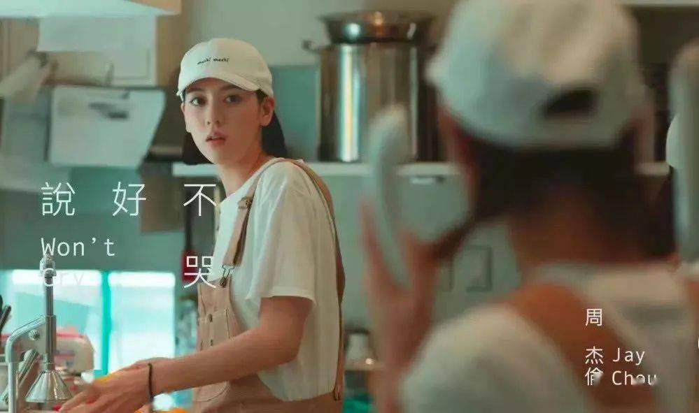 周杰伦 '钦点尤物' 三吉彩花「真空上阵」!曾被质疑 '下海' ?颇有 '东方美女韵味' !(图8)