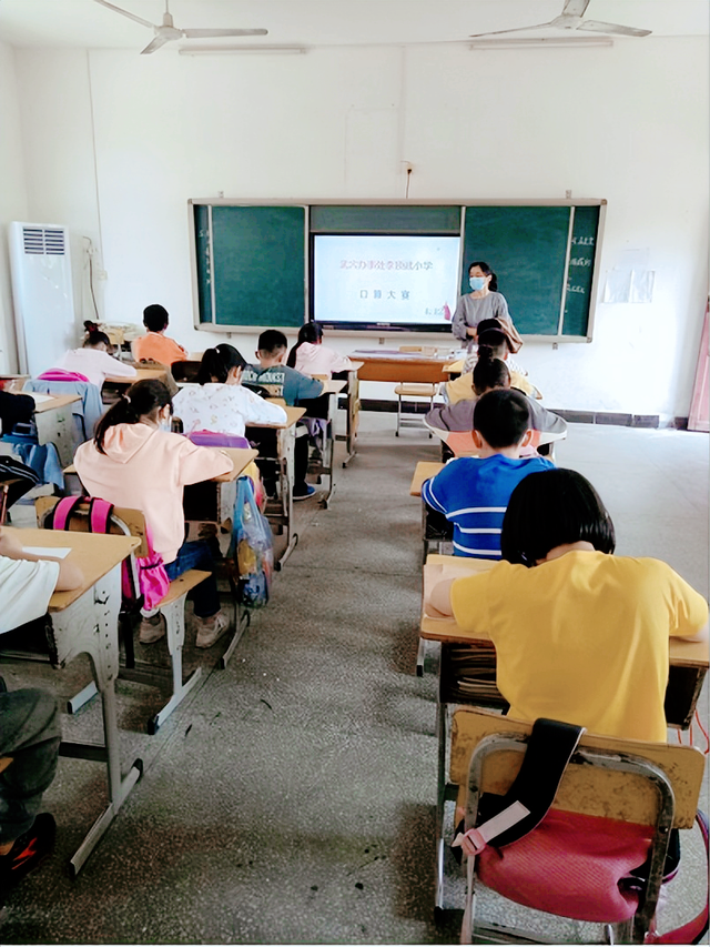 湖北武穴街道李顶武小学:夯实数学基础 提升数学能力!