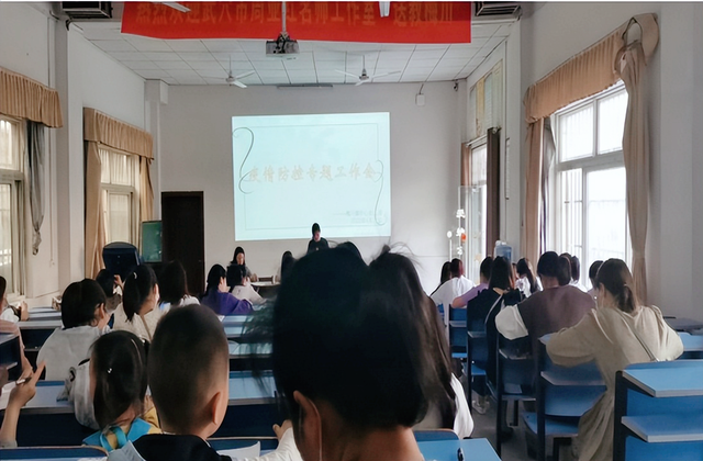 众志成城抗疫情——湖北武穴梅川镇中心幼儿园召开疫情防控工作专题会!(图2)