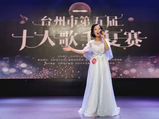 艺术新秀丨周曚昕:与音乐相遇 被旋律滋养(图2)