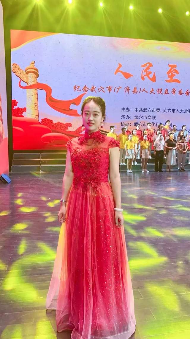 把爱根植于教育 做“五心”教师——记湖北武穴大金小学教师郭慧!(图3)