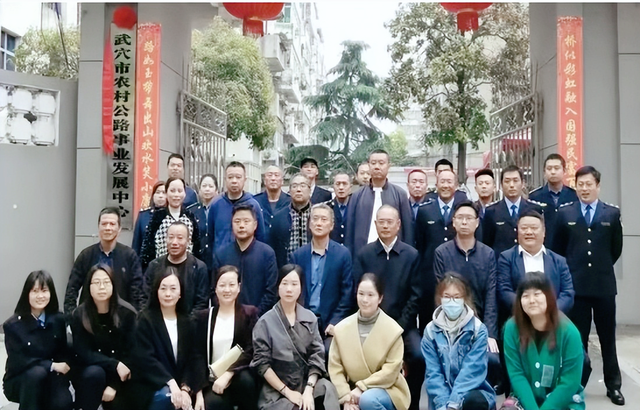 湖北武穴市交通运输局所属5个事业单位完成组建挂牌!(图9)