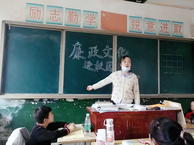湖北武穴田镇街道中心小学开展廉政文化进校园系列主题教育活动!(图4)