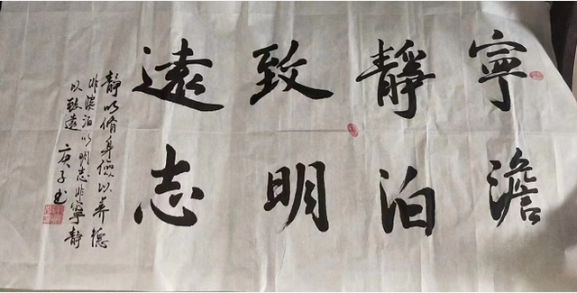 湖北武穴田镇街道中心小学开展廉政文化进校园系列主题教育活动!(图7)
