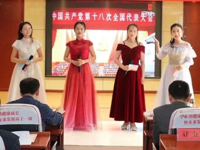 愿做幽兰传馨香——记湖北武穴大金镇小学教师戴莉