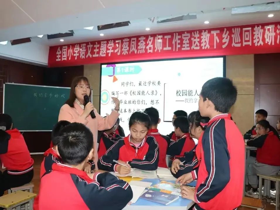 愿做幽兰传馨香——记湖北武穴大金镇小学教师戴莉