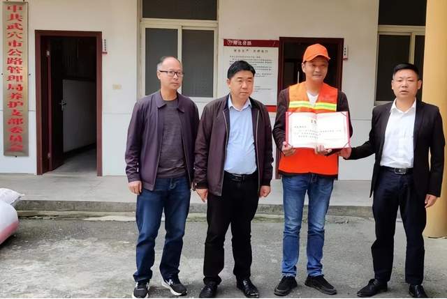 湖北武穴市公路事业发展中心系列报道:心在路上,路在心上,撸起袖子加油干!(图7)
