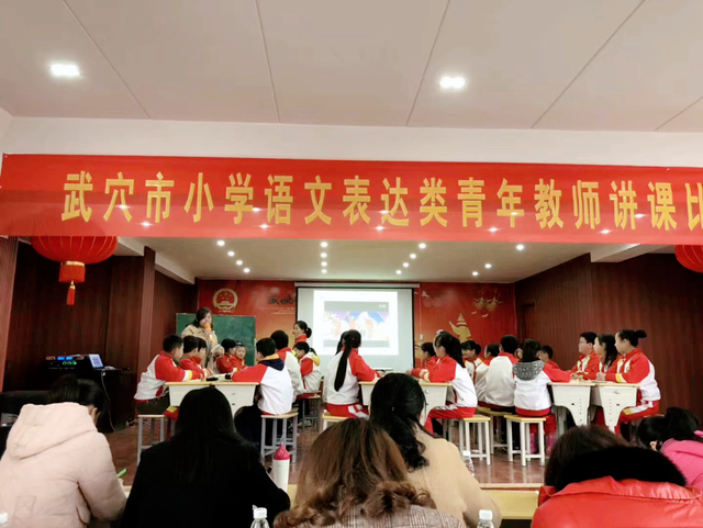 理想照亮未来 教育托举人生——记湖北武穴大金镇张榜小学教师潘婷!(图3)