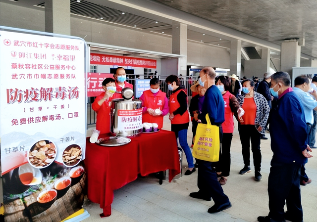 万众瞩目!写在黄黄高铁武穴北站开通运营之际!(图8)