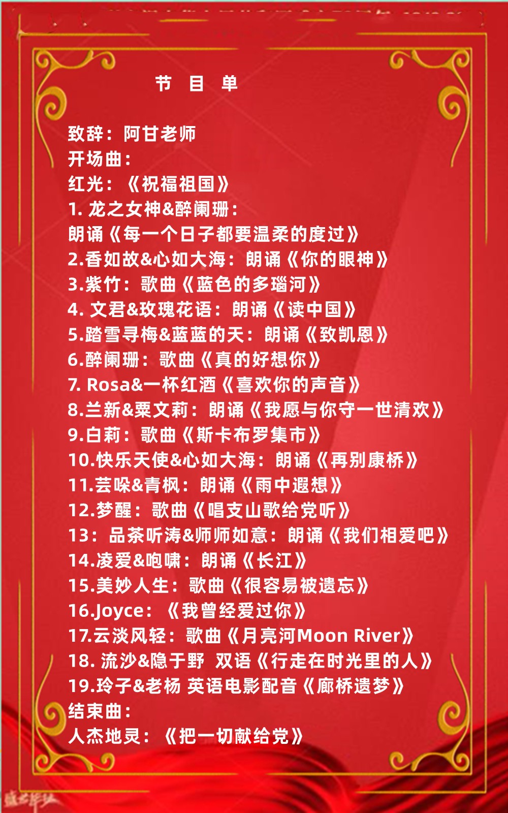 搴曞浘_鍓湰_鍓湰.jpg