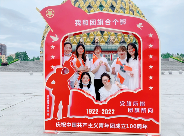 百年辉煌励初心 强国有我正当时——浠水县实验三小开展系列活动为建团百年献礼!(图4)