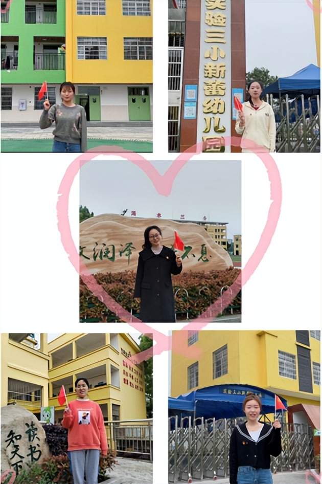 百年辉煌励初心 强国有我正当时——浠水县实验三小开展系列活动为建团百年献礼!(图3)