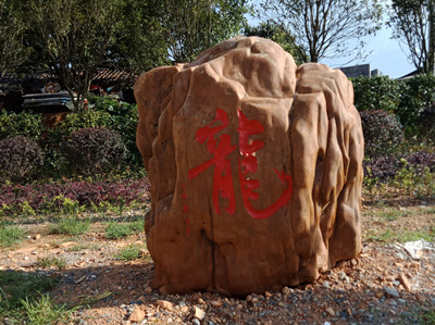 174406850.jpg 娈甸緳瀛梍400.jpg