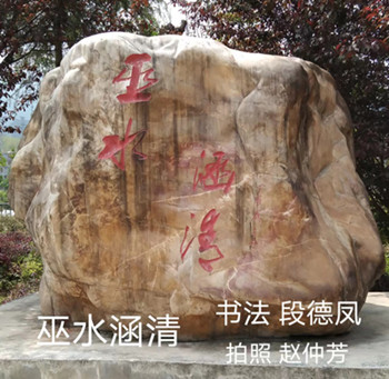 174403880.jpg 涓冦?佸帆姘存兜娓卂350.jpg