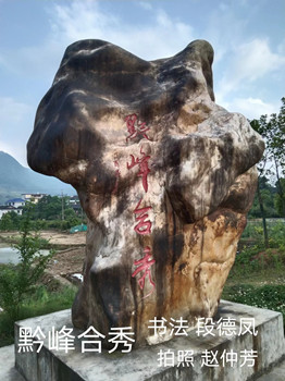 174201740.jpg 涓?銆侀粩宄板悎绉?_350.jpg