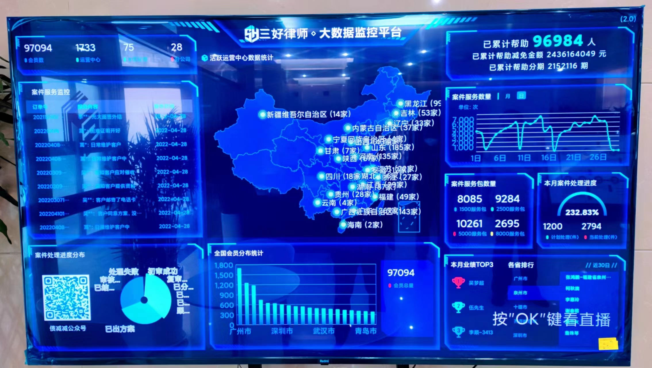 233000847.png image.png