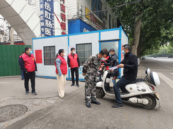 210601554.jpg 寰俊鍥剧墖_20220509203041_鍓湰.jpg