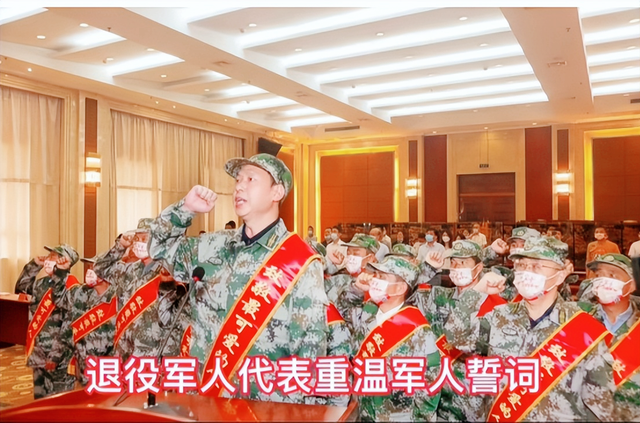 湖北武穴退役军人事务局:一张优待证,满满拥军情!(图9)