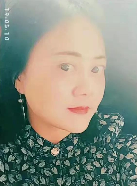 å¾ç