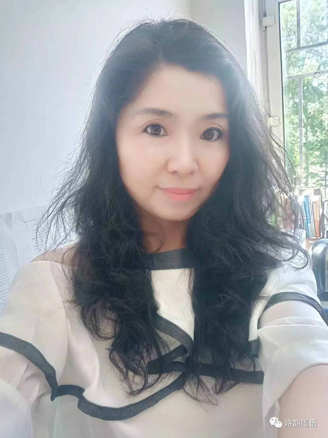 å¾ç