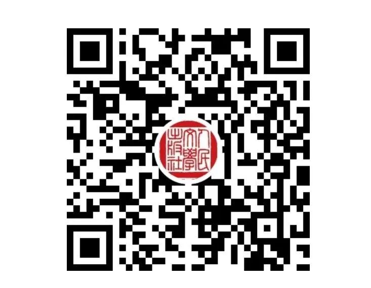 2021中国好书系列 | 铁流 x 李朝全:长篇纪实文学《靠山》直播分享会:5月16日(图2)
