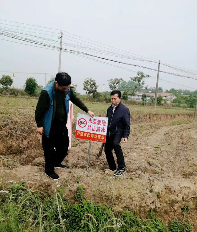 湖北武穴梅川镇居杠小学:防溺水走千家 多举措保平安!(图7)