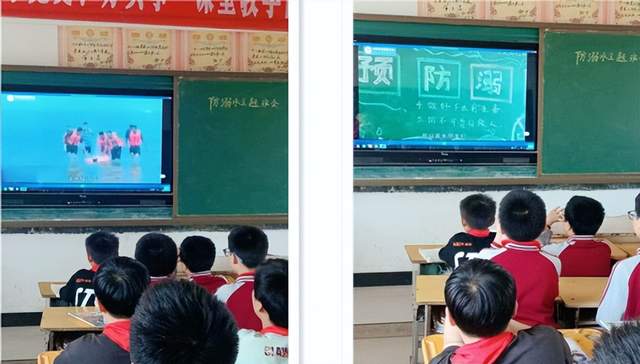 同心防溺水 筑牢安全线——湖北武穴四望镇铁石中学全力打好防溺水安全教育“组合拳”!(图4)