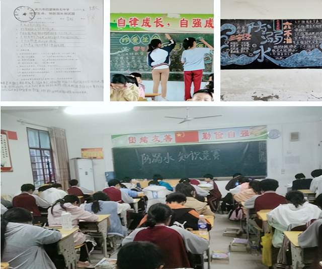同心防溺水 筑牢安全线——湖北武穴四望镇铁石中学全力打好防溺水安全教育“组合拳”!(图5)