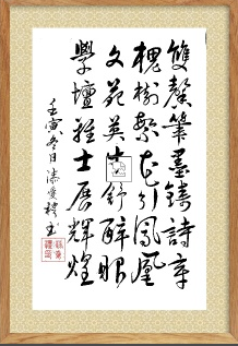 鍥剧墖.png