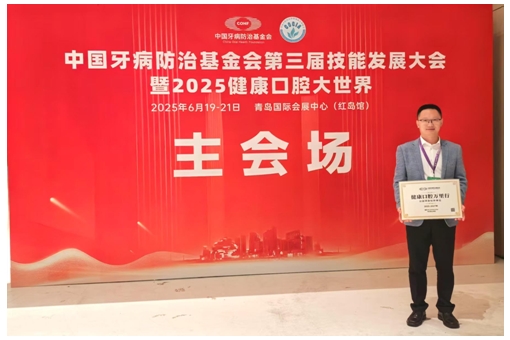 微信截图_20250624164304