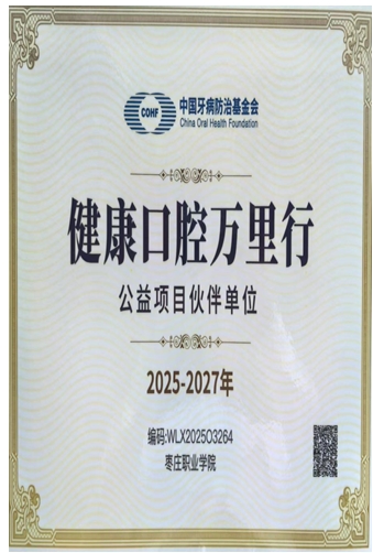 微信截图_20250624164315