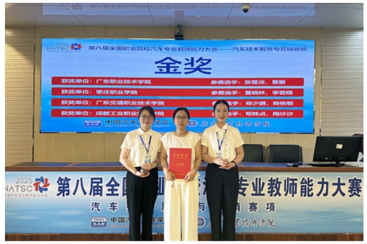 微信截图_20250625094708 微信截图_20250625094708