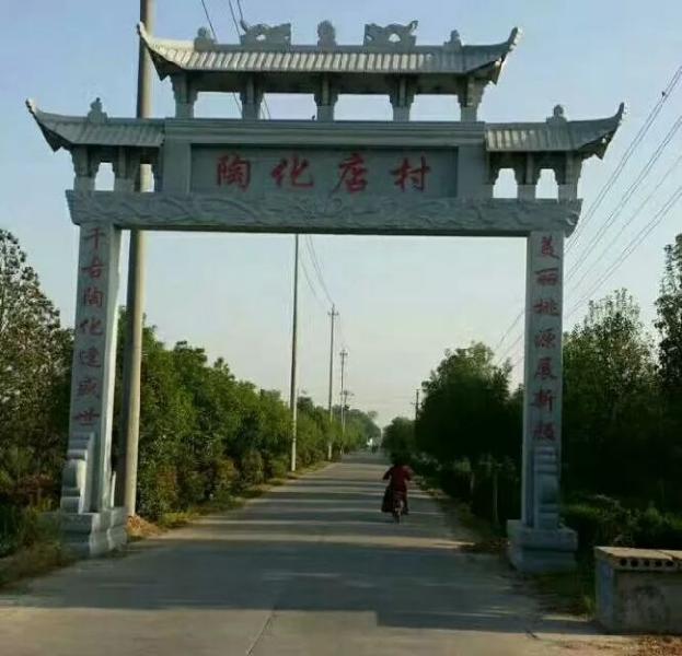 picname