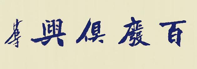 picname