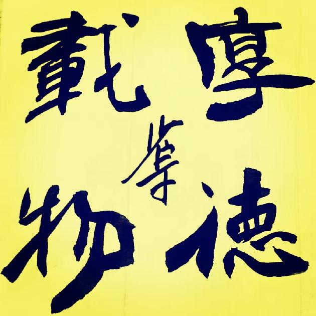 picname