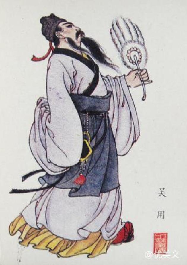 吴用长什么样,俊义长什么样_大山谷图库