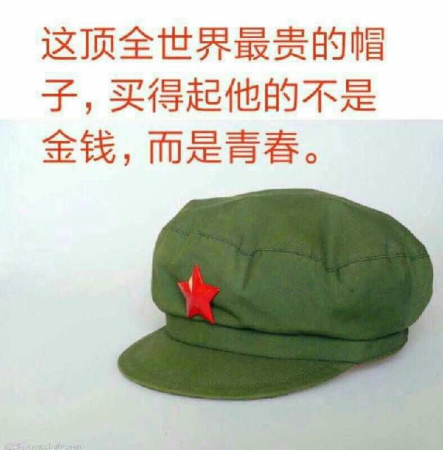 picname