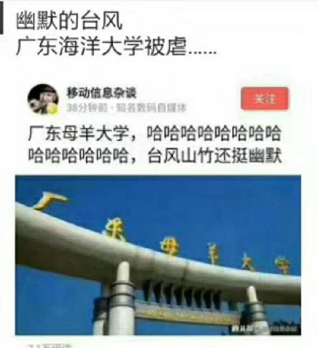 picname