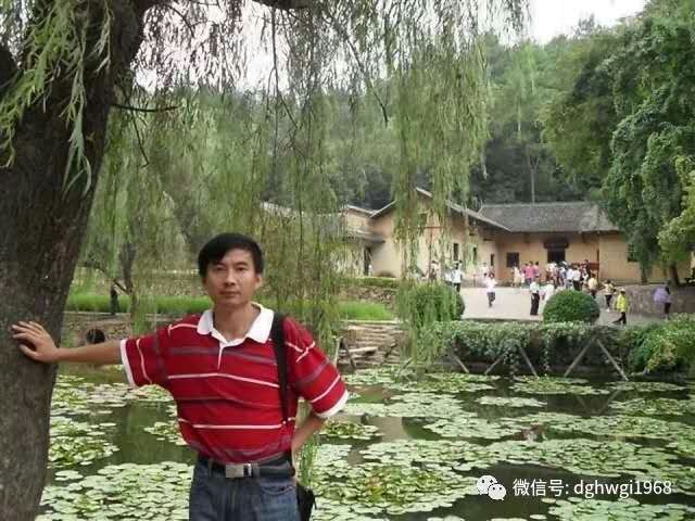 picname